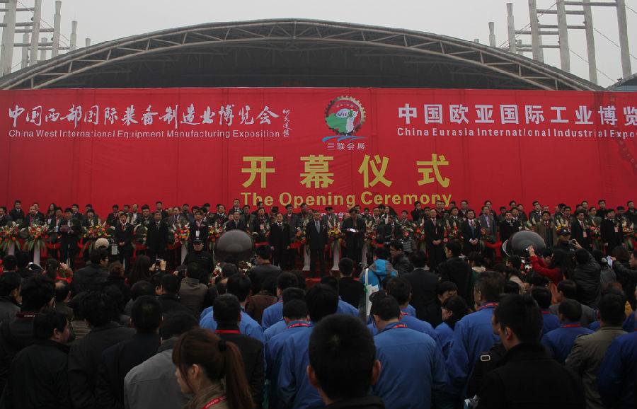 乐竞官网携新品参展中国西部国际制博会-1.jpg