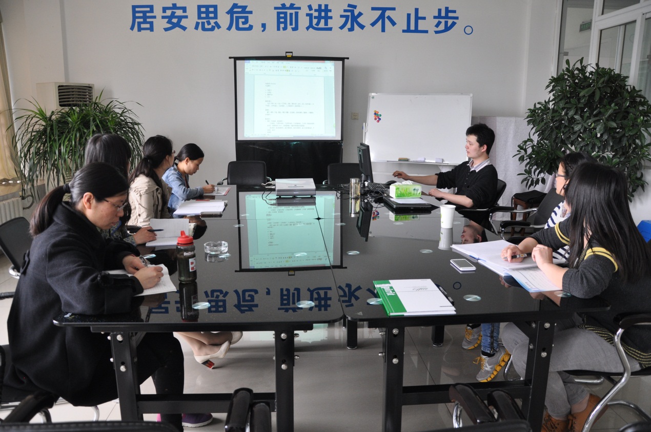 2015年乐竞官网外贸部首期培训会-1.jpg