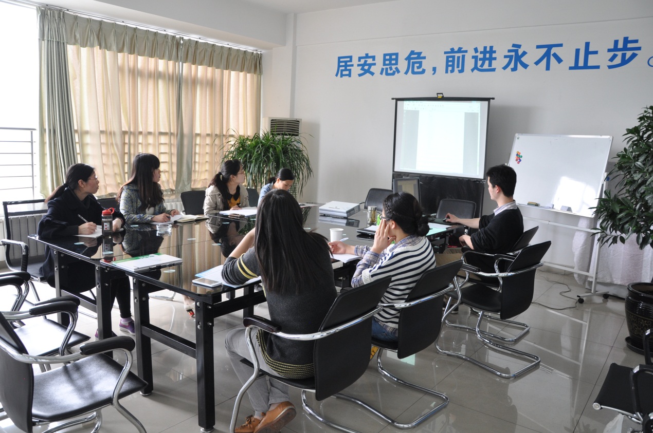 2015年乐竞官网外贸部首期培训会-2.jpg